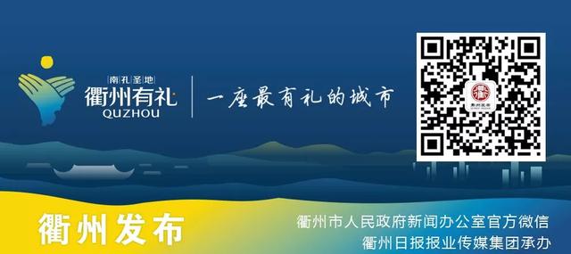 转需！衢州市5月25日核酸检测采样点名单公布