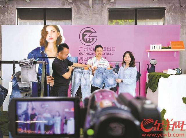 广交会机械展效果如何