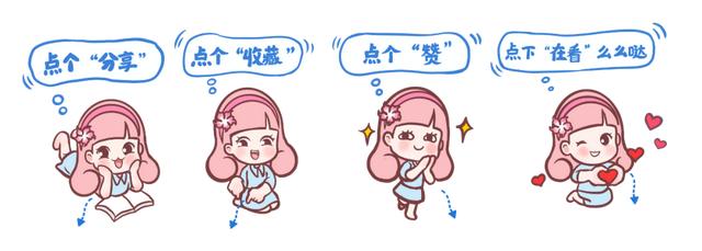 跟练5分钟黄体破裂？第一波“刘畊宏女孩”已经受伤，医生提醒