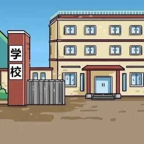韩正将出席博鳌亚洲论坛2022年年会开幕式等活动