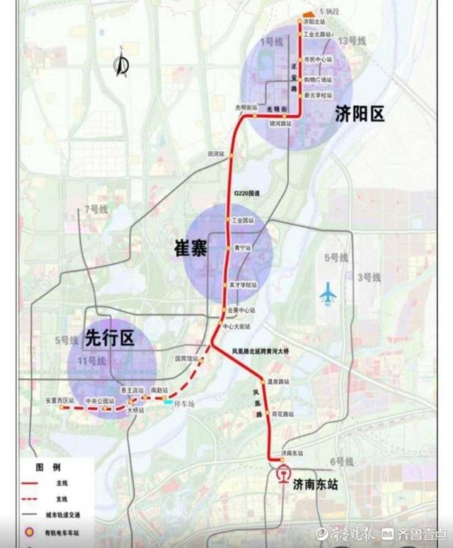 助力主城区与区县协同发展，济南两条区县轨道交通通道年内开工