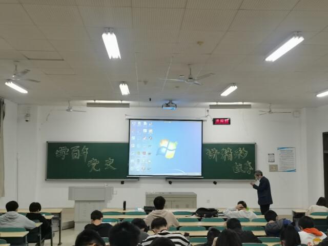 他们以音视频形式讲党史
