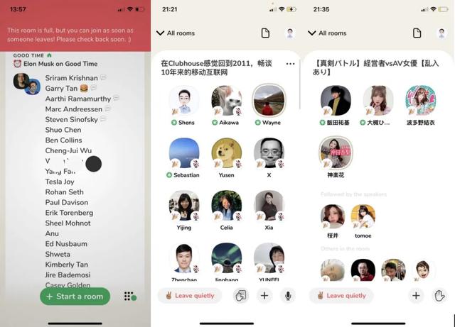 PaaS产品经理到底要做什么？