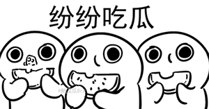 大兴庞各庄头茬西瓜“带证”上市啦！