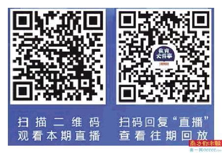 本期聚焦话题：新高考背景下，如何打造“高加工率”学校？