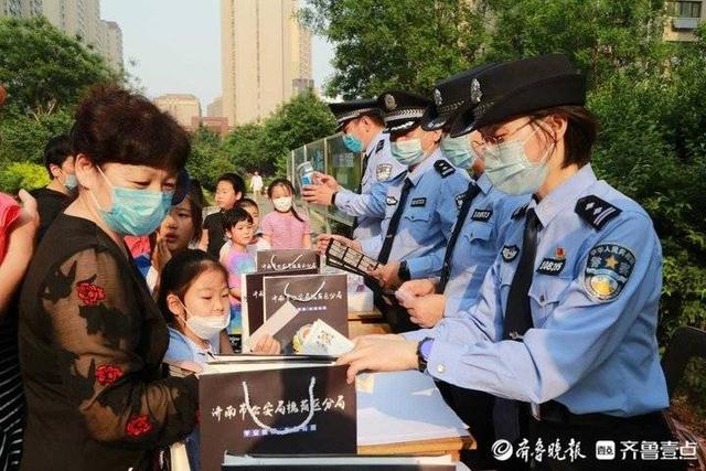 养老钱被骗咋办？山东警方将开展打击整治养老诈骗专项行动