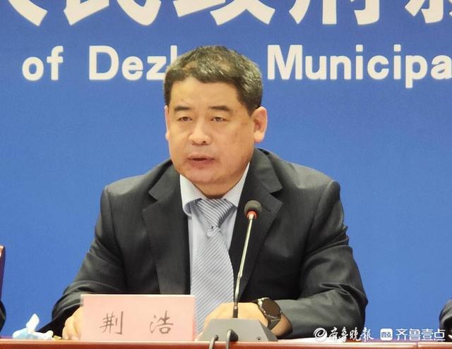 就业优先！今年德州市财政统筹安排就业方面资金1.62亿元