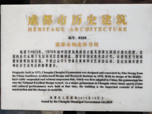 湖北工程灯光展租赁