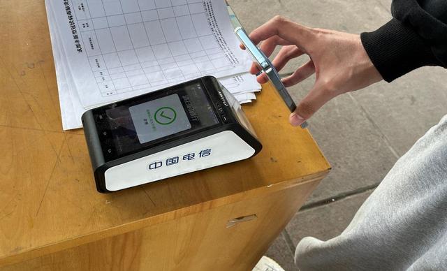 智慧防疫融入社会治理 四川电信打造5G+数字孪生助力数字政府建设