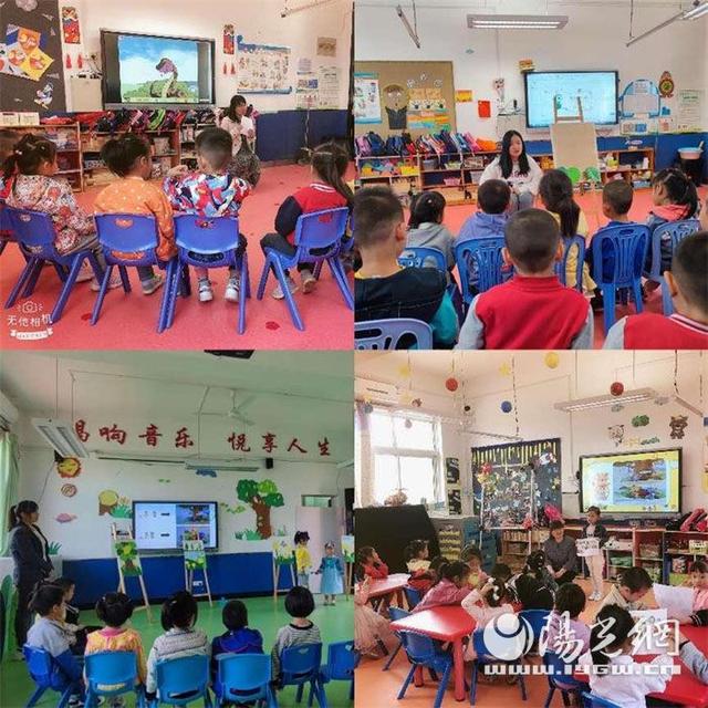 灞桥区三殿中心幼儿园开展教师公开观摩课活动