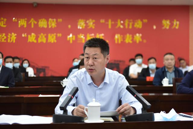 淇县组织收听收看鹤壁市防汛工作暨河长制、四水同治工作会议