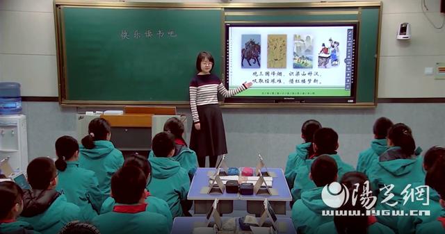 灞桥区东城第二小学：以知促行 以行求知
