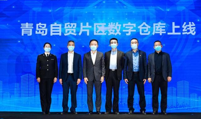AI看货，仓单质押，业内首个数字仓库落地山东自贸区青岛片区