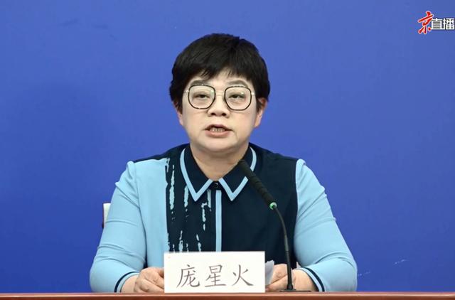 北京新增15例本土确诊详情：9人为学生，1人为外卖快递员