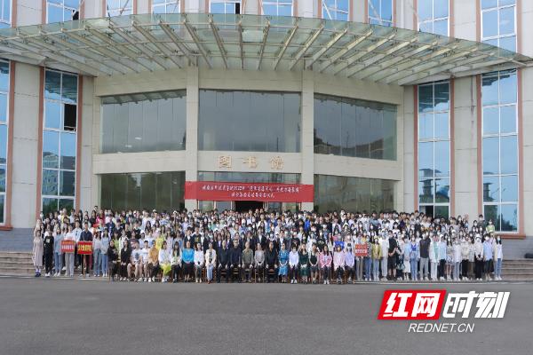 湖南应用技术学院：传承善德文化 共建书香校园