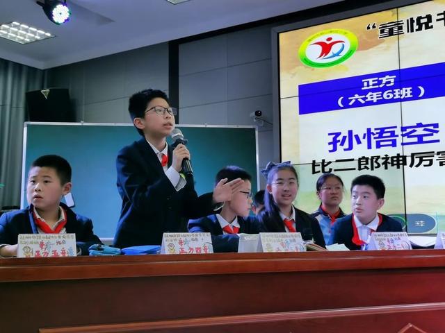 童悦书香 共赏芳菲——福州市鼓山新区小学第27届世界读书日活动掠影