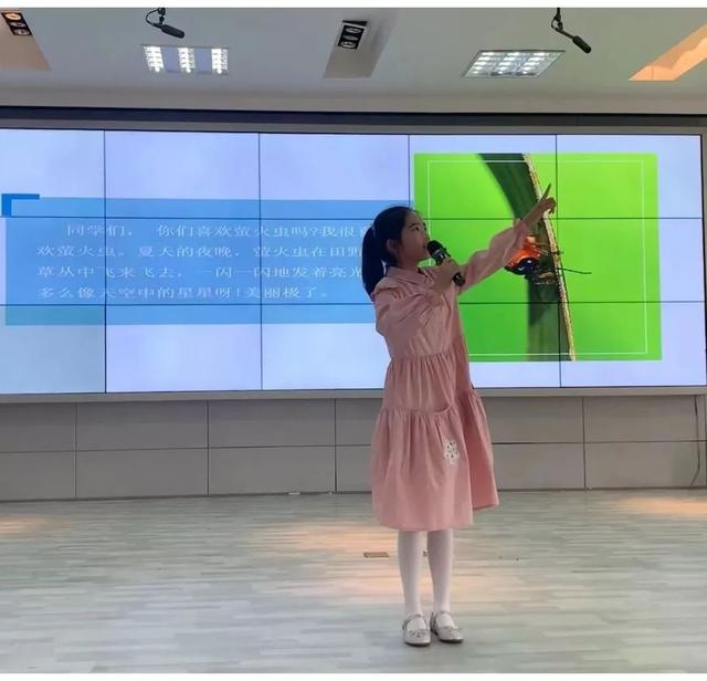童悦书香 共赏芳菲——福州市鼓山新区小学第27届世界读书日活动掠影