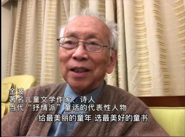 童书的力量就像童年一样无法回避！2021年度“中国童书榜“发布