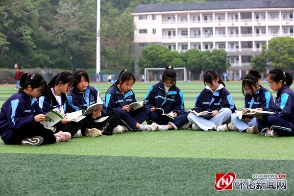 通道一中：阅读丰盈心灵 书香浸润校园