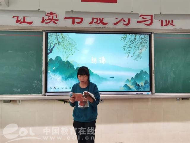 腹有诗书气自华 墨韵书香花自发 杭州市启源中学开展读书展示活动