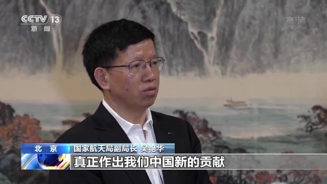 我国将着手组建近地小行星防御系统