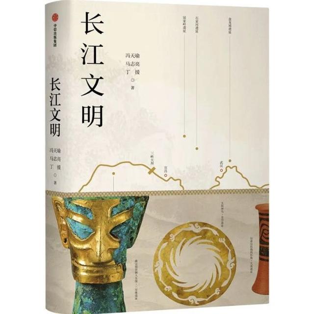 快看！省委书记王蒙徽推荐了这些好书