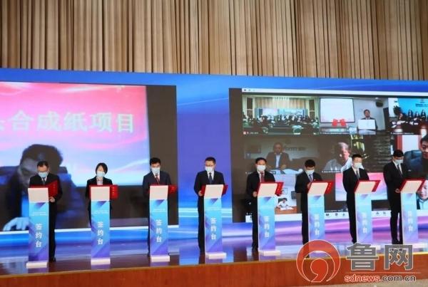 圆锥破碎机山东找