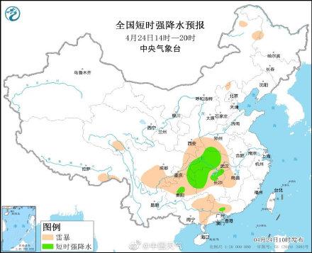 今年来最大规模雷暴大风来袭 强对流+暴雨预警齐发