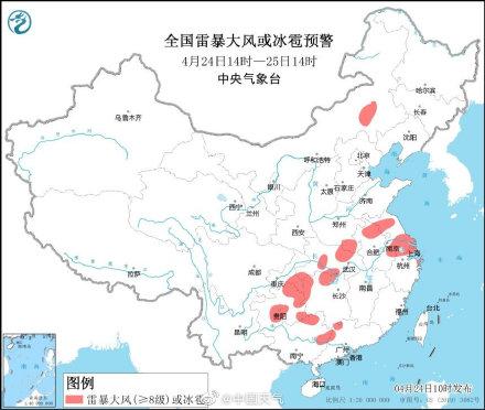 今年来最大规模雷暴大风来袭 强对流+暴雨预警齐发