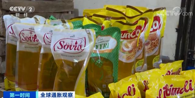突发！全球最主要棕榈油出口国，宣布暂停出口棕榈油