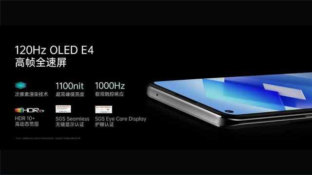 OPPO举办K10系列超次元新品发布会，四款超值新品硬核炸场