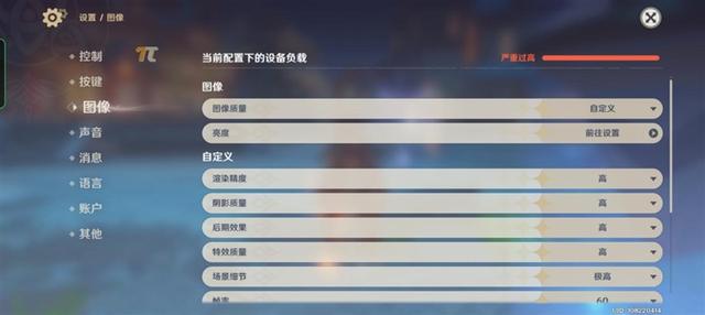 定制天玑神U 能效超乎想象！OPPO K10首发评测：性价比“开卷”之作