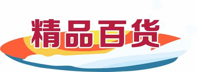 这些人的“五一”假期有调整