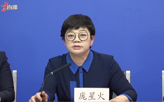 北京新增本土新冠肺炎病毒感染者21例，涉及朝阳等多区