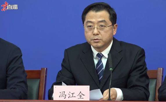 北京顺义区新增2名确诊病例，均为昨日通报确诊病例家庭成员
