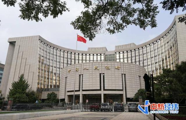 全面降准今日落地！5300亿元入市，股市楼市咋走？