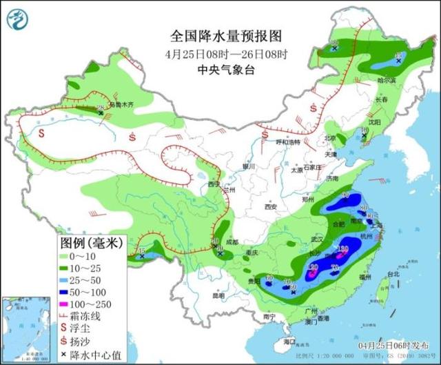 江苏江西湖南等地将有强降雨 冷空气影响东部地区