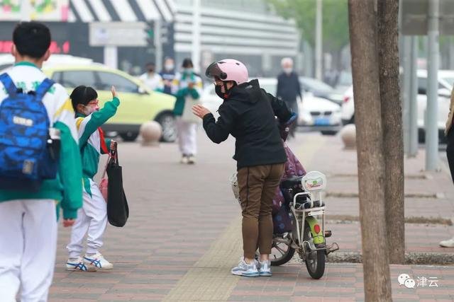 不想上学怎么和家长说(不想上学怎么告诉家长)