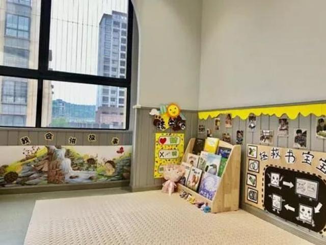 以书为媒，让爱相随！区保育院开展主题读书月系列活动