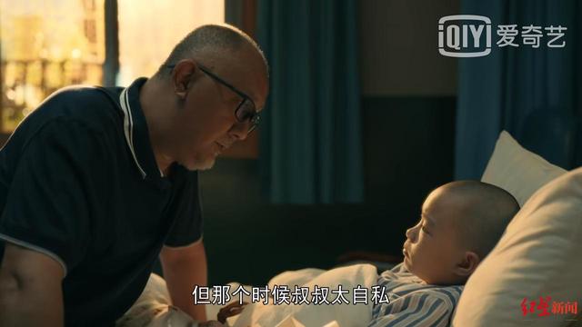 剧评丨《亲爱的小孩》结局仓促，遗憾没有给出更深入的思考