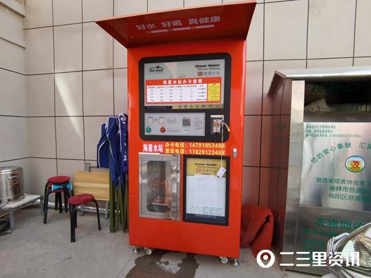 榆林市二手陶瓷过滤机