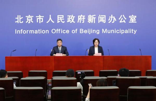 北京疫情防控到了关键时刻，全市上下要快字当头坚决遏制疫情扩散蔓延
