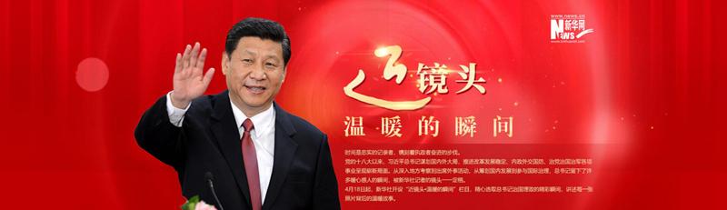 近镜头 |“我们一定要有自己的大飞机”