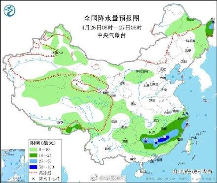 五一假期前还会遭遇两股冷空气