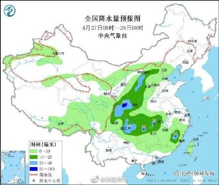 五一假期前还会遭遇两股冷空气