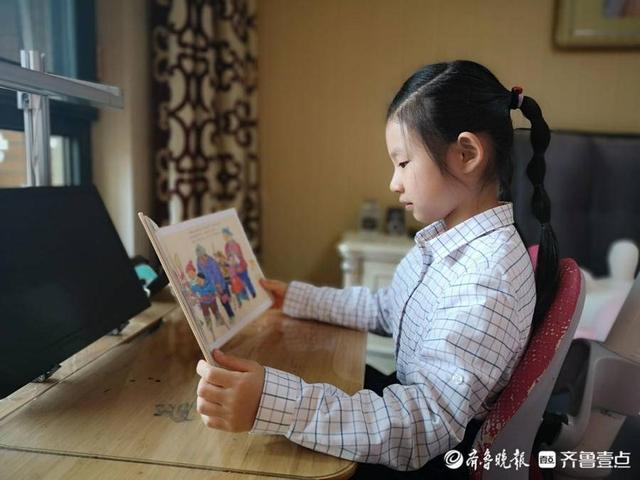 不负春光书为伴！济南市历下区龙奥学校举行线上读书节