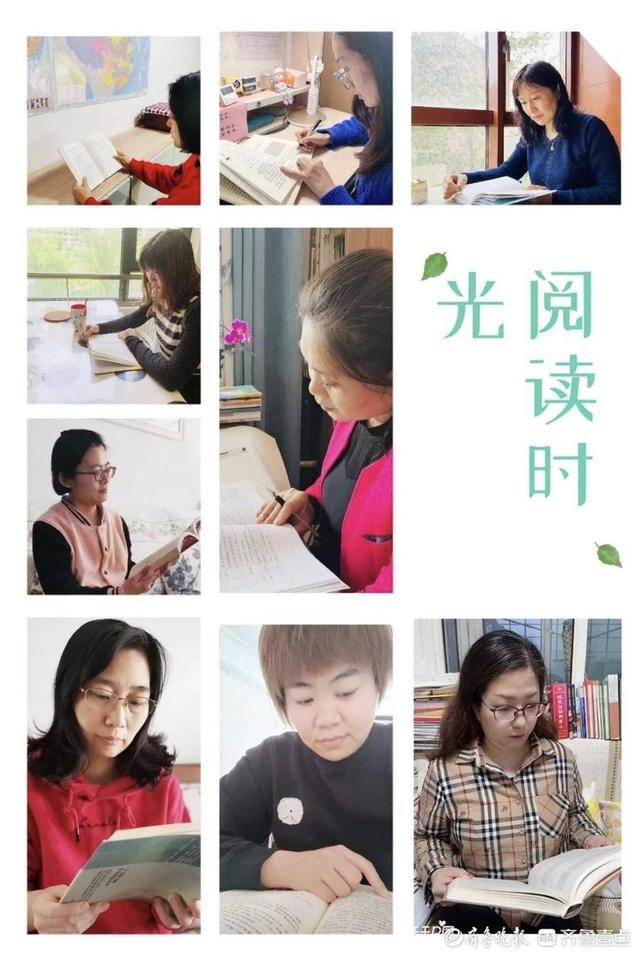 共建书香校园！济南市大明湖小学1300名队员开启阅读之旅