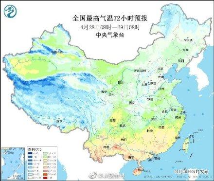 五一假期前还会遭遇两股冷空气