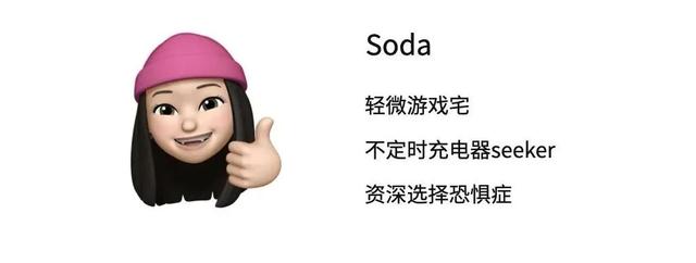 眼线液笔 眼线液笔