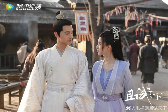 武侠剧拍成了偶像剧，《且试天下》怎一个“端”字了得
